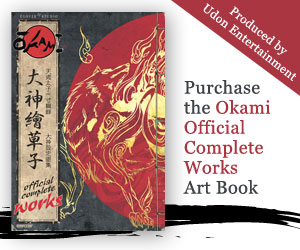 Okami Official Complete Works